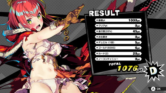 ビキニのエロ画像フォルダを解放していく