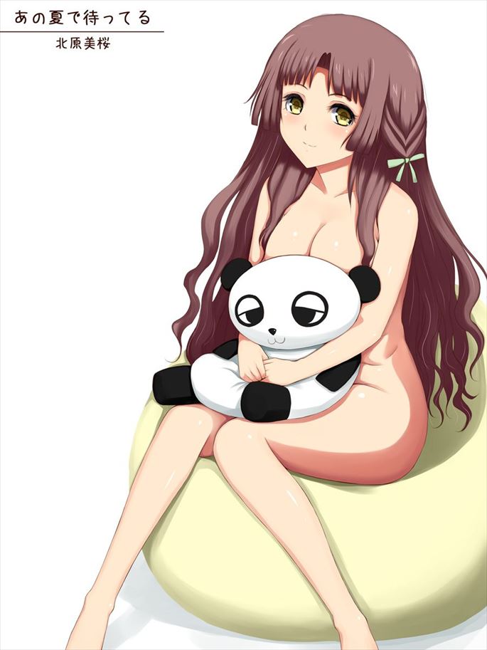 あの夏で待ってるのドエロい画像