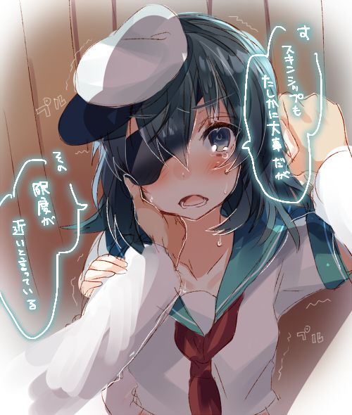 艦隊これくしょんの魅力についてエロ画像で検証