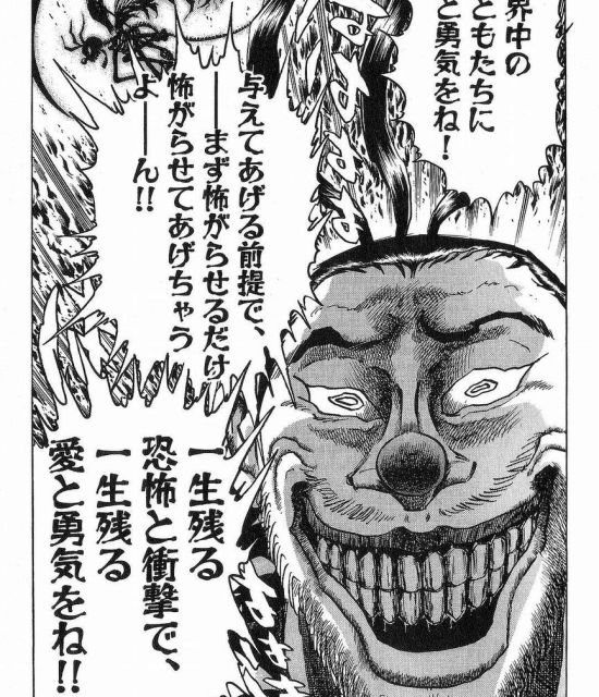 ぶっかけのエロ画像でシコりたい奴集まれ!
