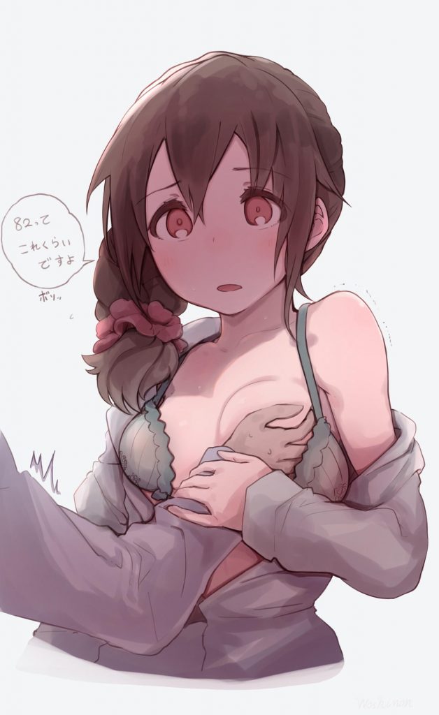制服のえっちなやつ
