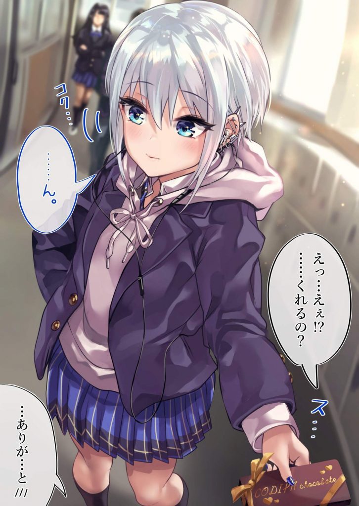 リボンの淫乱で卑猥な画像をゲットだぜ！