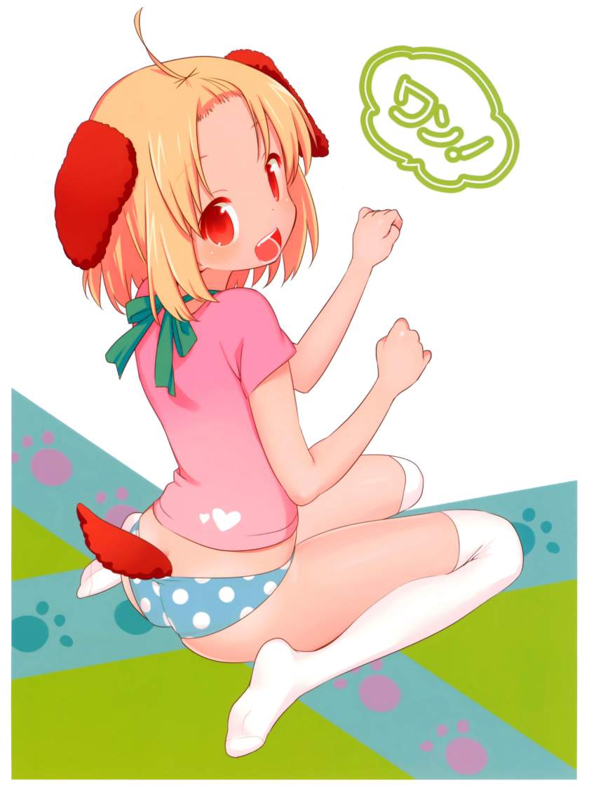 くぱぁの画像ってエロいよな?
