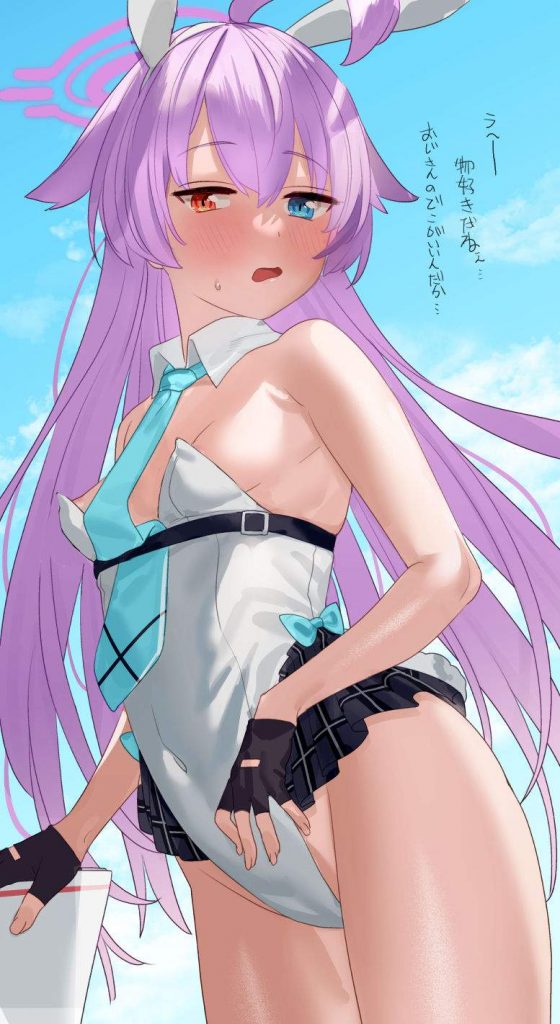 【二次】ブルーアーカイブのメチャシコで可愛い女の子のエッチな画像