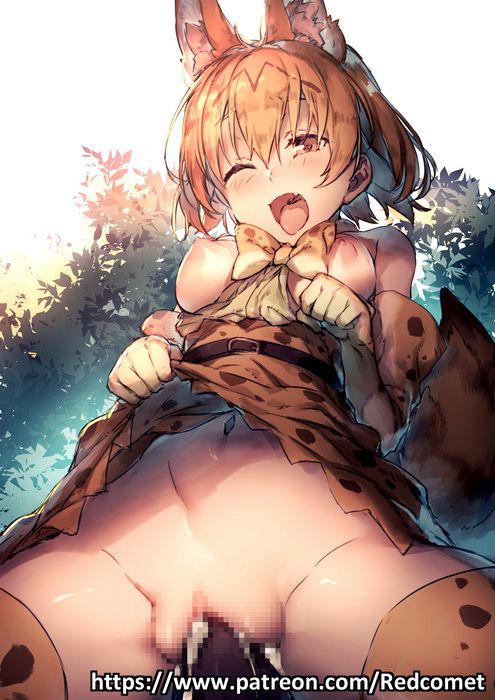 こんなにエロ過ぎるけものフレンズの画像は反則です！