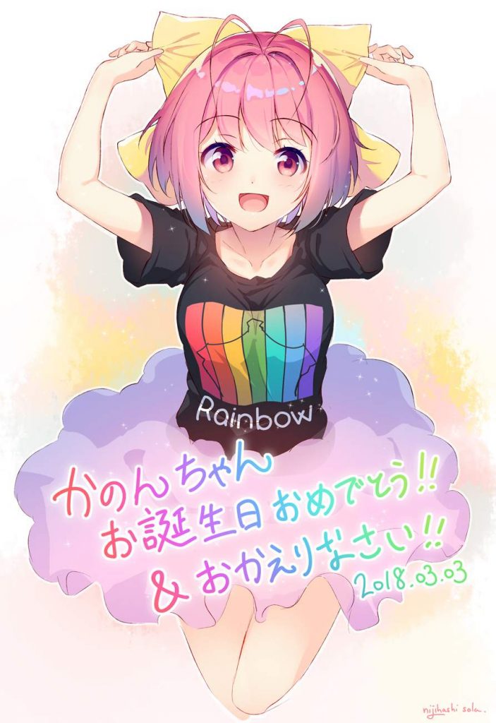 オカズにできそうな神のみぞ知るセカイの二次エロ画像はいかがですか？