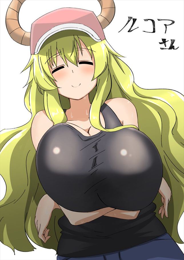 小林さんちのメイドラゴンの抜けるエロ画像まとめ！