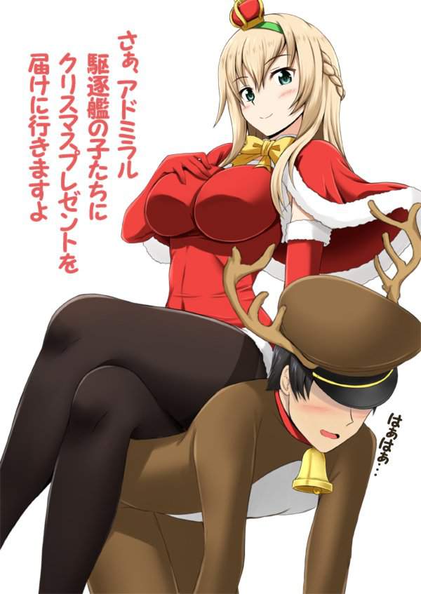 ドMのエロ画像集めてみた