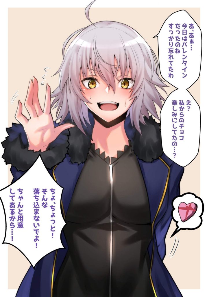リボンの二次エロ画像