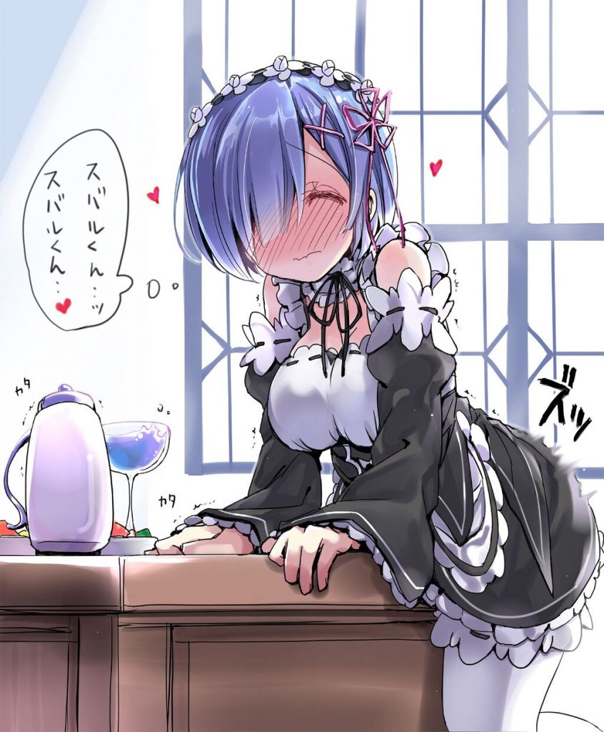 オナニー・自慰についてのエロ画像
