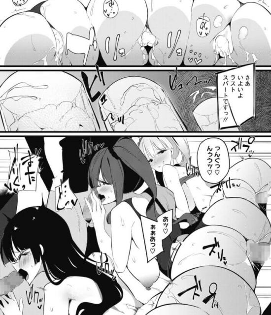 ドールズフロントライン画像がエロ過ぎる件ｗｗｗｗｗｗｗｗｗｗ