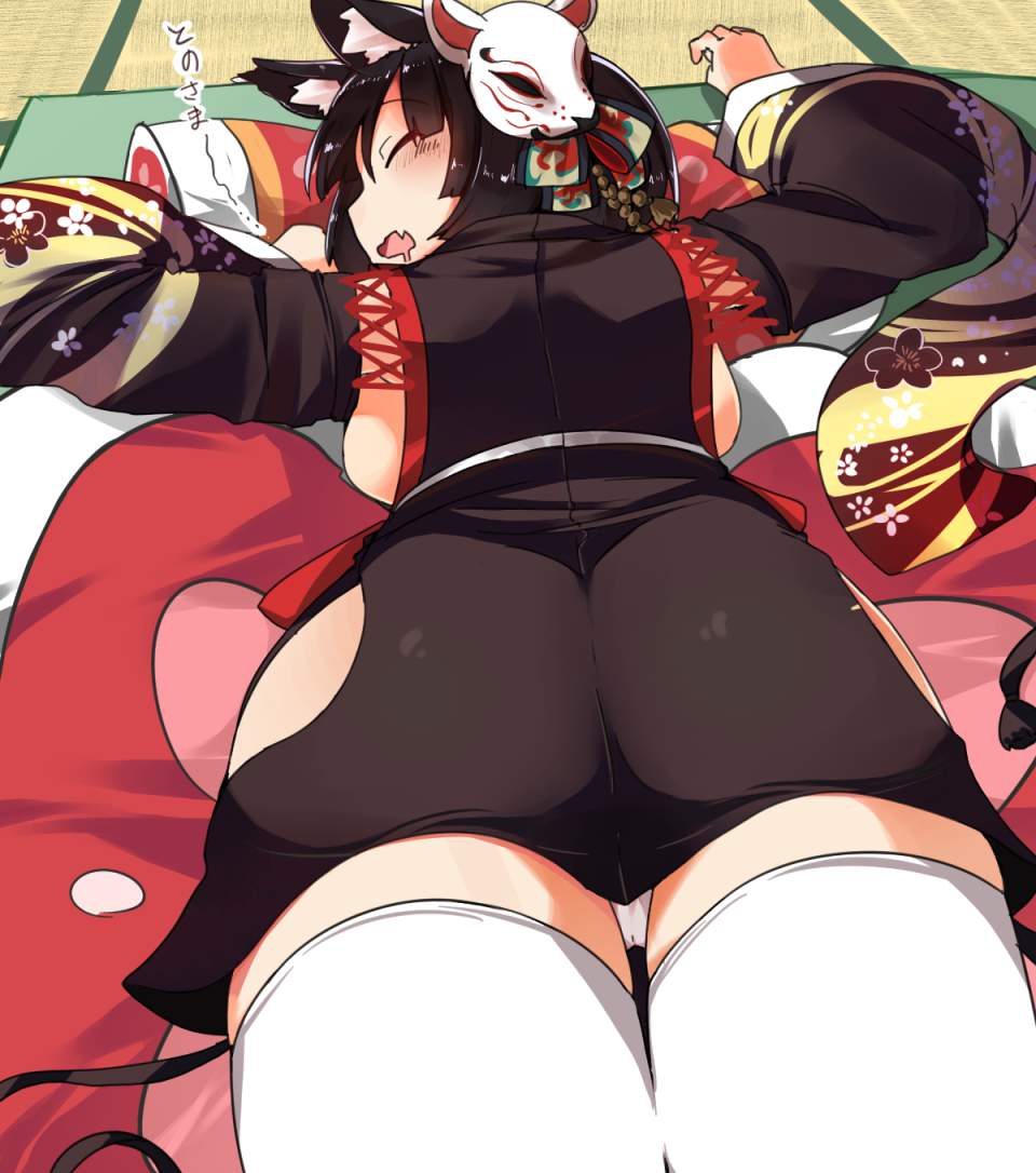 【エロ画像】催眠・睡姦のヤラシイ画像を今日のオカズにしませんか?