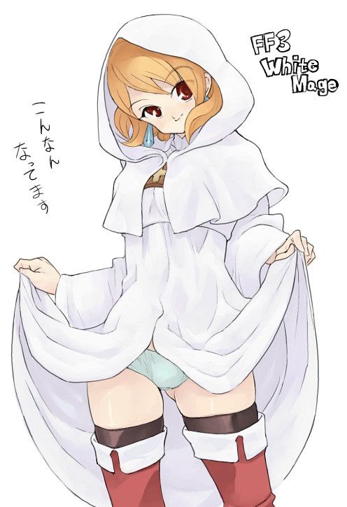 ファイナルファンタジーのエロすぎる画像