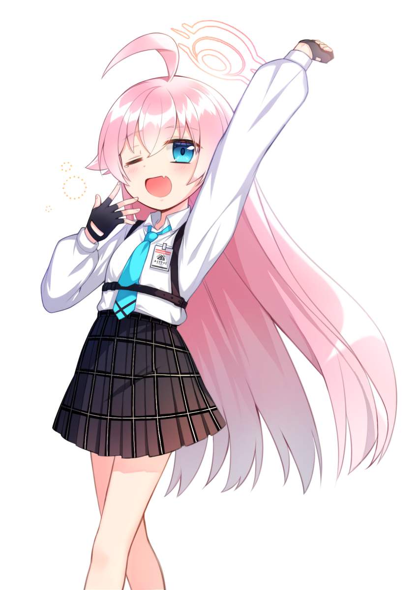 ブルーアーカイブのエロ画像を見て幸せになろう！