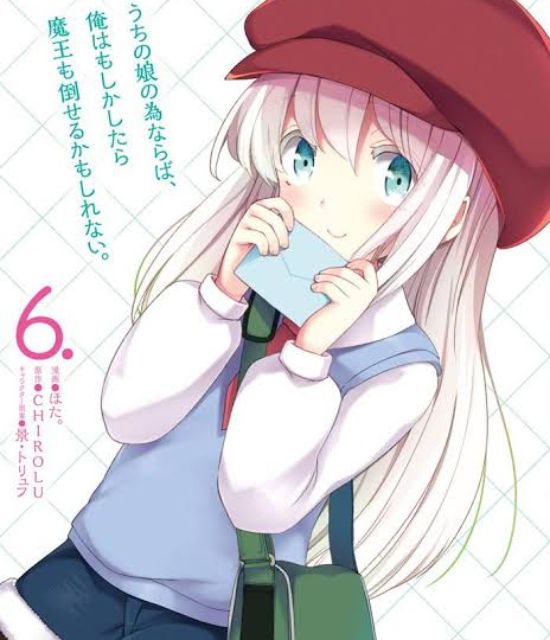 セリフ付きのエロ画像がほしい!