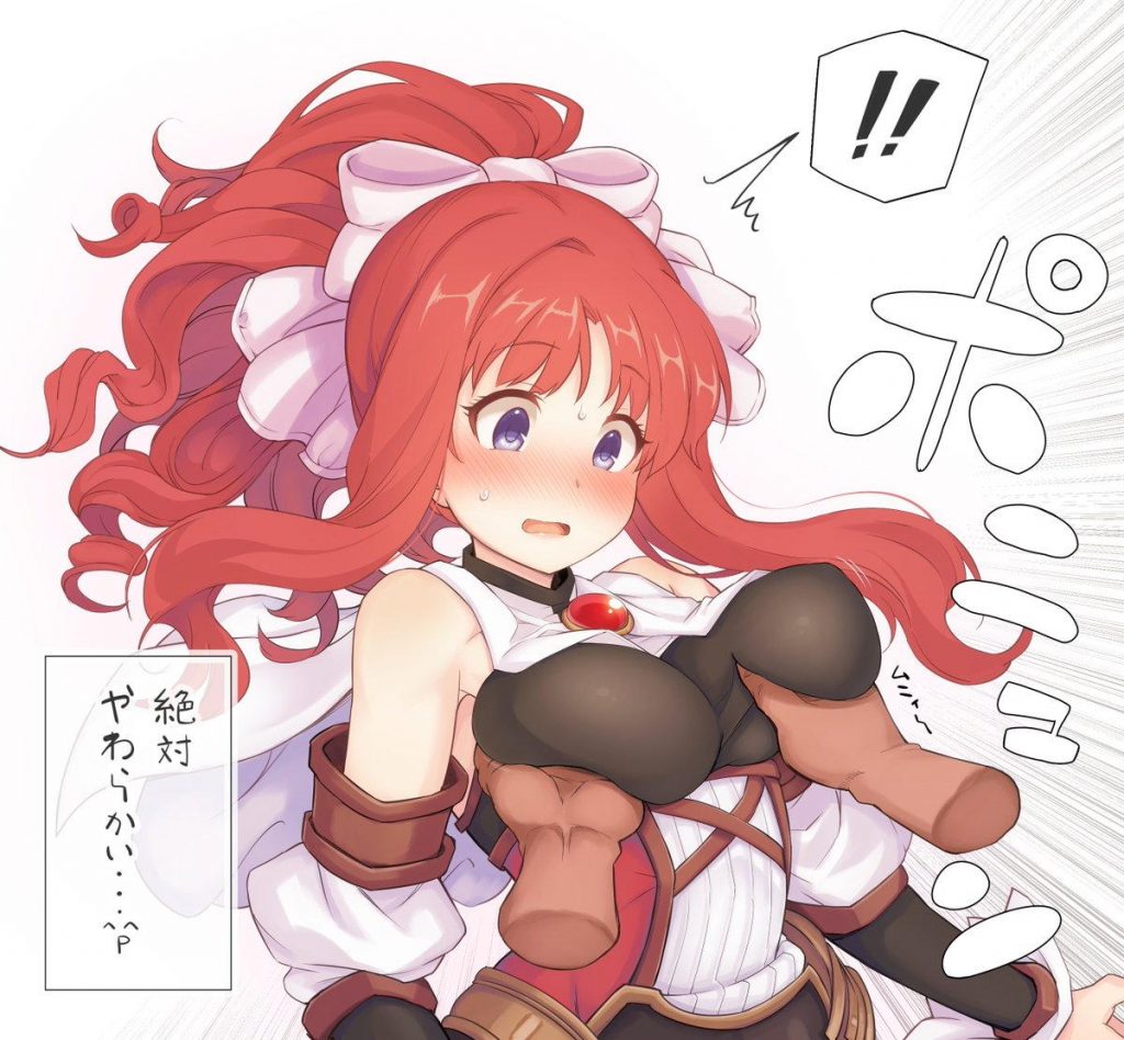 プリンセスコネクト！のエロ画像詰め合わせ
