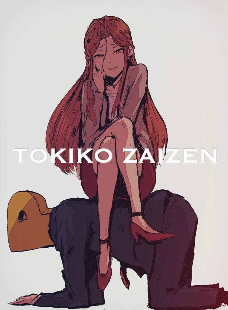 ドMの淫乱で卑猥な画像をゲットだぜ！