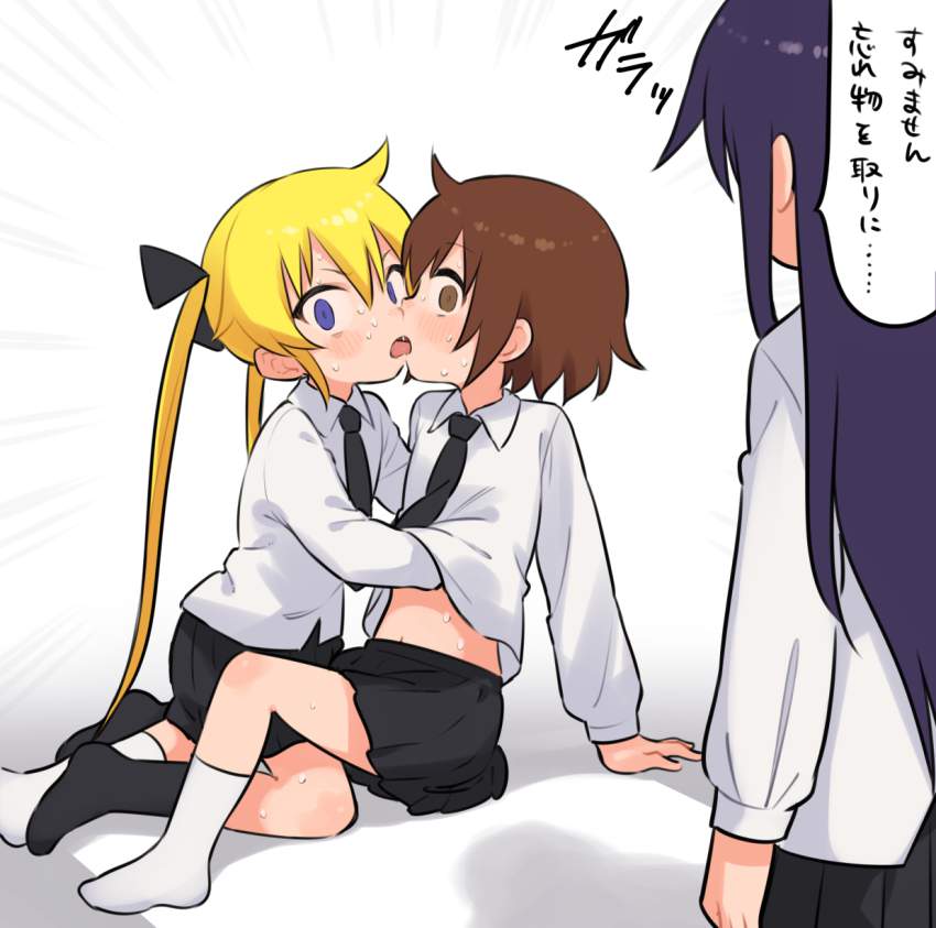 キルミーベイベーの虹エロ画像