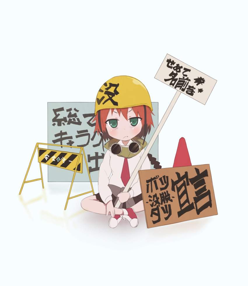 キルミーベイベーのエッチな魅力が分かるエロ画像