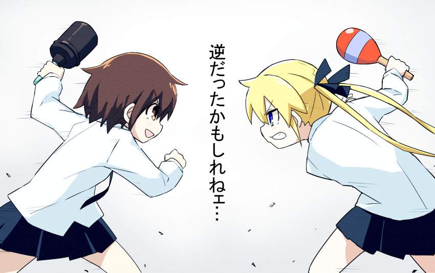 キルミーベイベーのエッチな魅力が分かるエロ画像