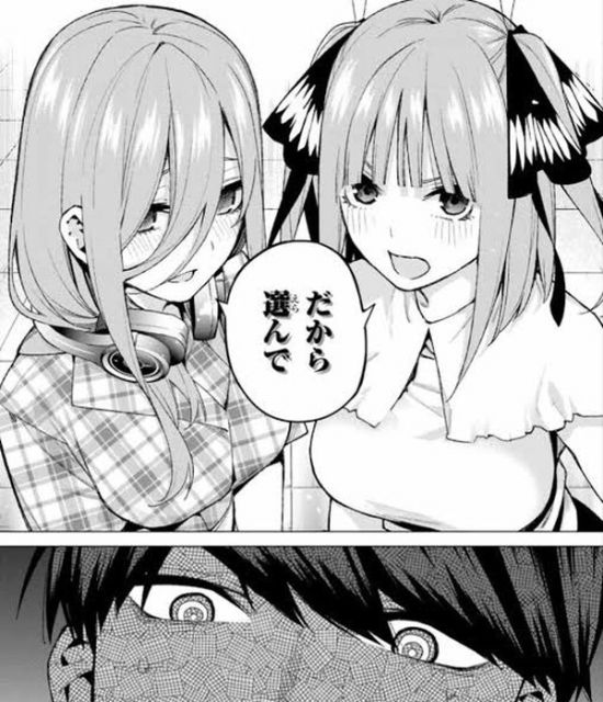 高画質な制服の画像ください