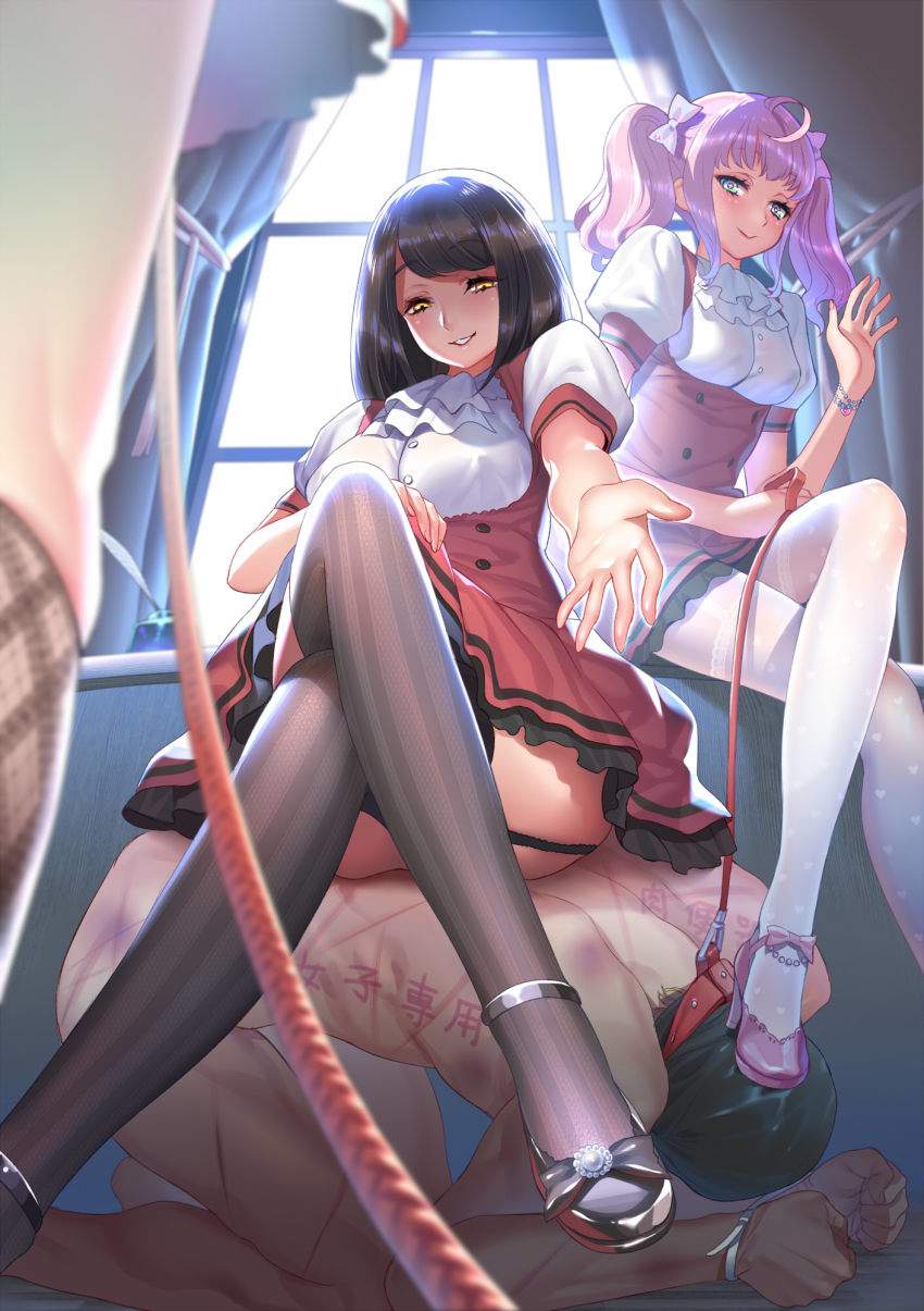 ドMのエロ画像集めてみた