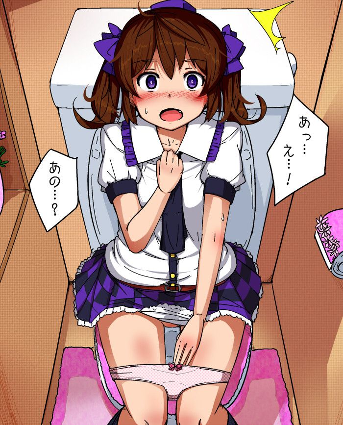 ラッキースケベのエロ画像補給中！