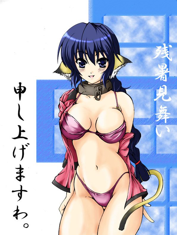 うたわれるものでしこれる二次画像ください！