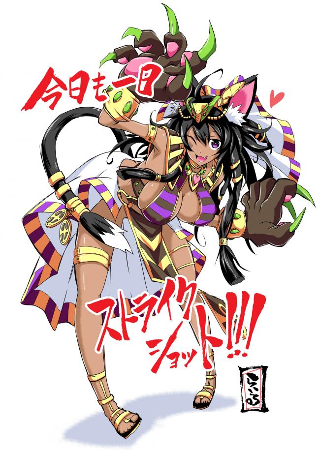 モンスターストライクエロ画像総合スレ