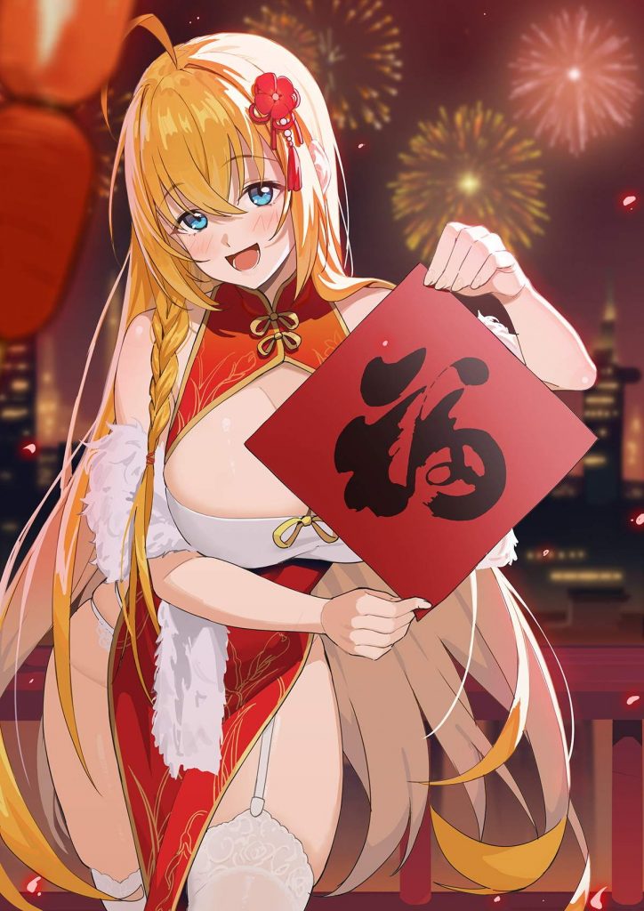 プリンセスコネクト!エロ画像総合スレ