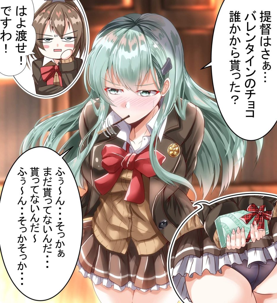 リボンの二次エロ画像