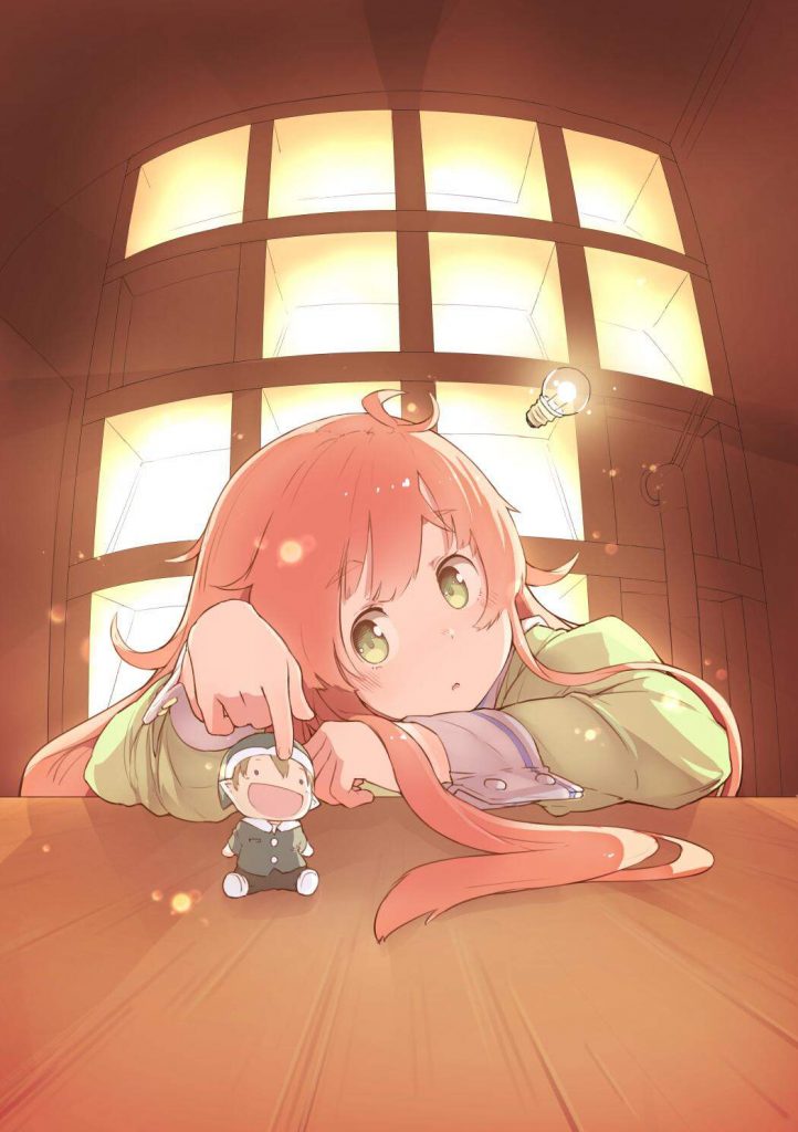 人類は衰退しましたのエロ画像集めてみたよ！