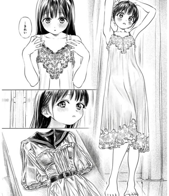 制服のエロ画像