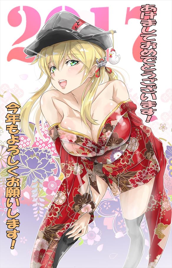 和服・浴衣のエロ画像でヌきたい奴らは集まれ!