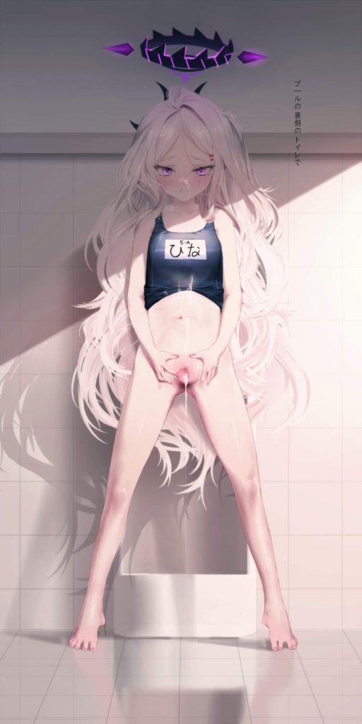 ブルーアーカイブのエロい画像