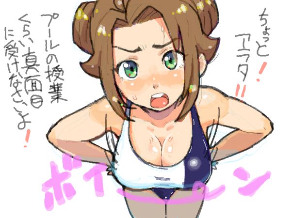ダンボール戦機の抜けるエロ画像ください!
