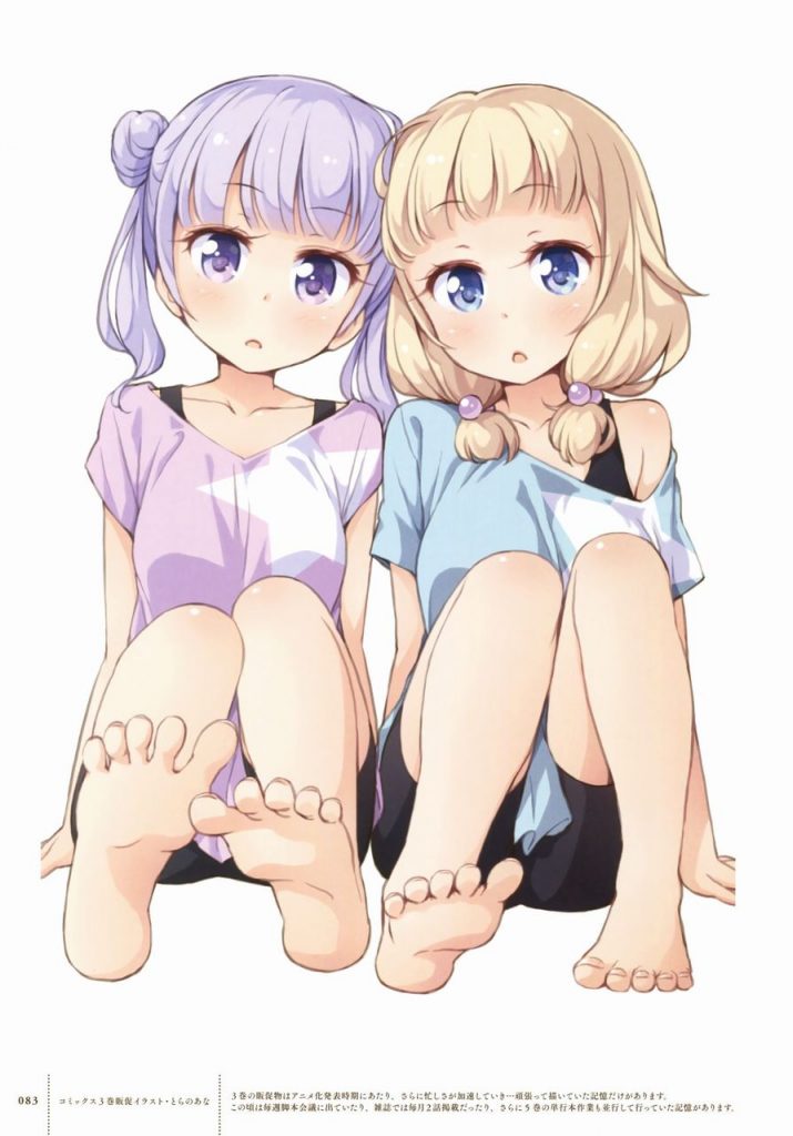 スパッツのオナネタ画像を集めたよー!!