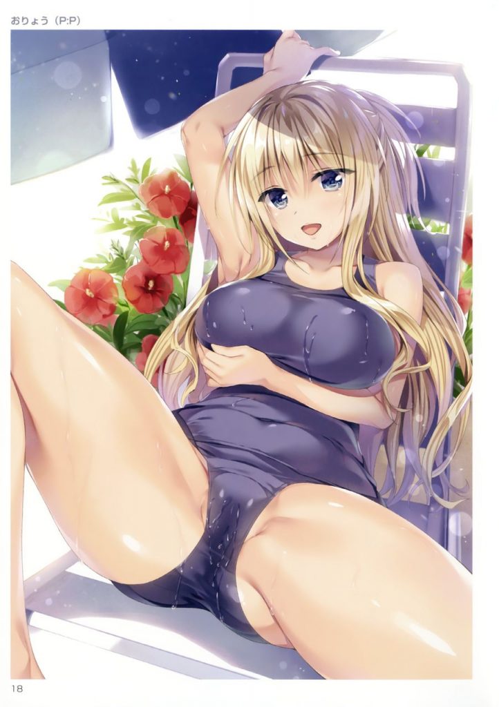 スク水の画像フォルダを公開する！
