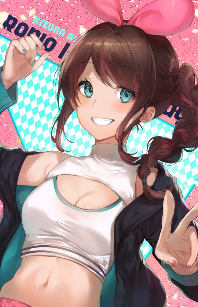巨乳のエロ画像が見たい人集まれ！