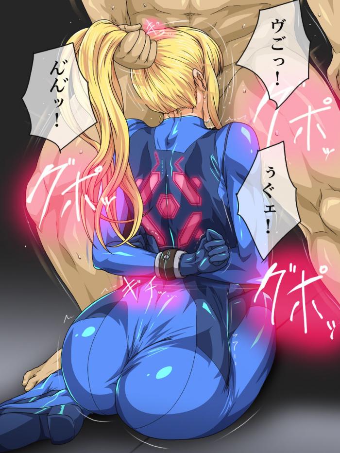 大乱闘スマッシュブラザーズの二次エロ画像くだしあ。