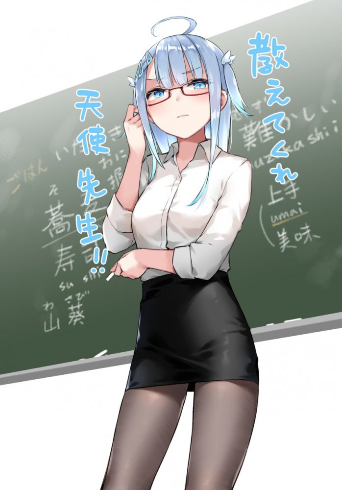 眼鏡の画像フォルダを公開する！
