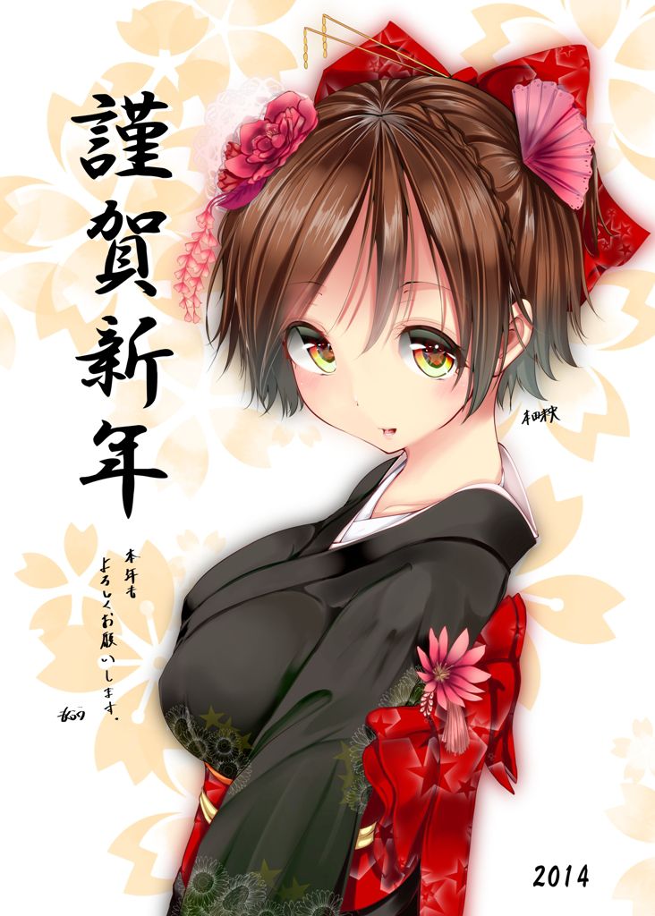今夜のオナネタ画像はアイドルマスターシンデレラガールズでございます。
