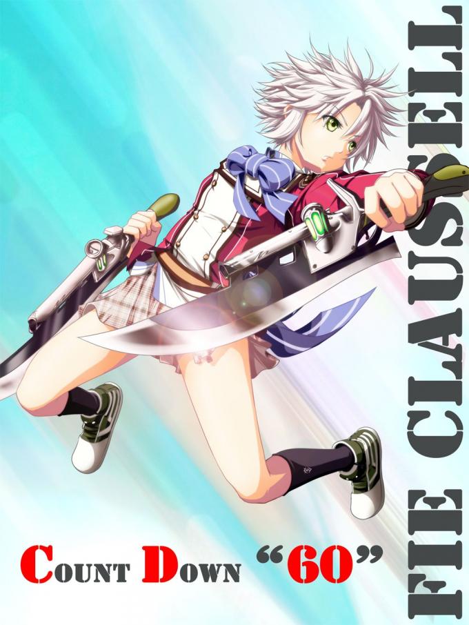 英雄伝説の画像が好きな紳士の方はこちらへどうぞ。