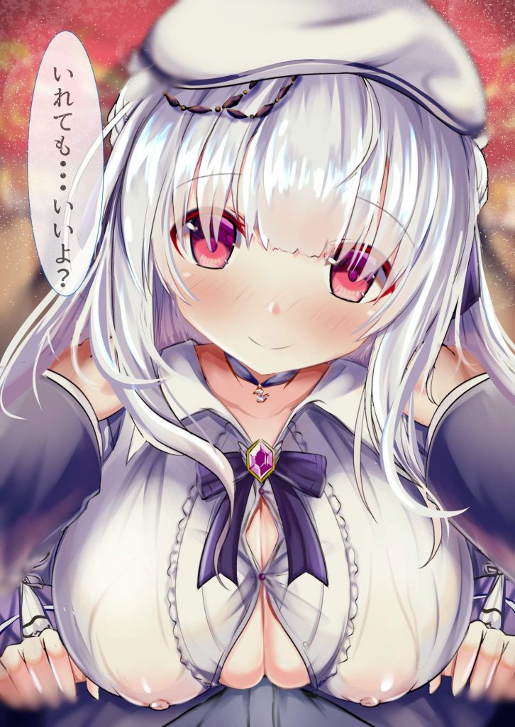 俺のとっておきの制服の画像フォルダを見せる