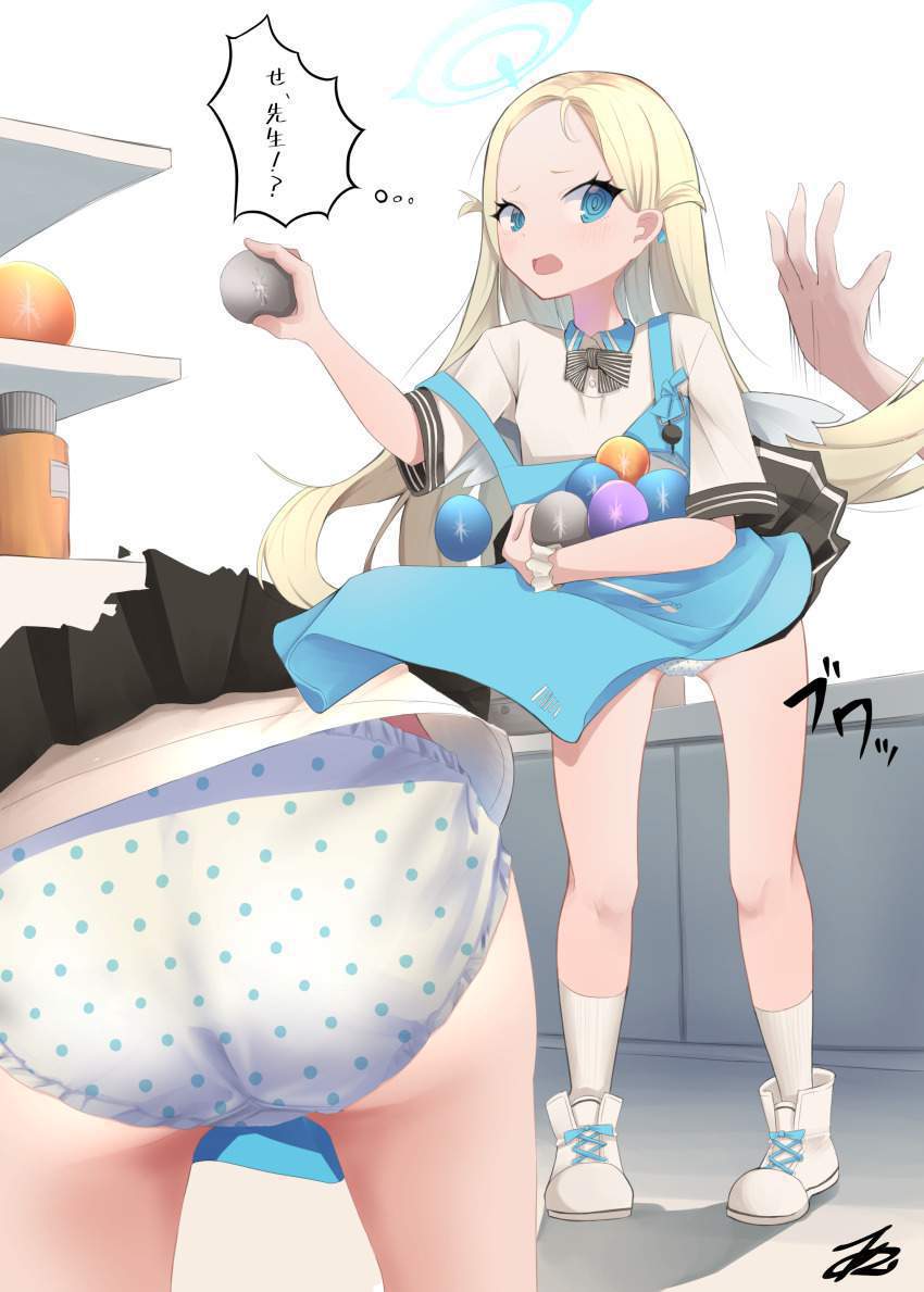 パンチラのHな姿が見たいと思ったらここにあった。ここは天国か？