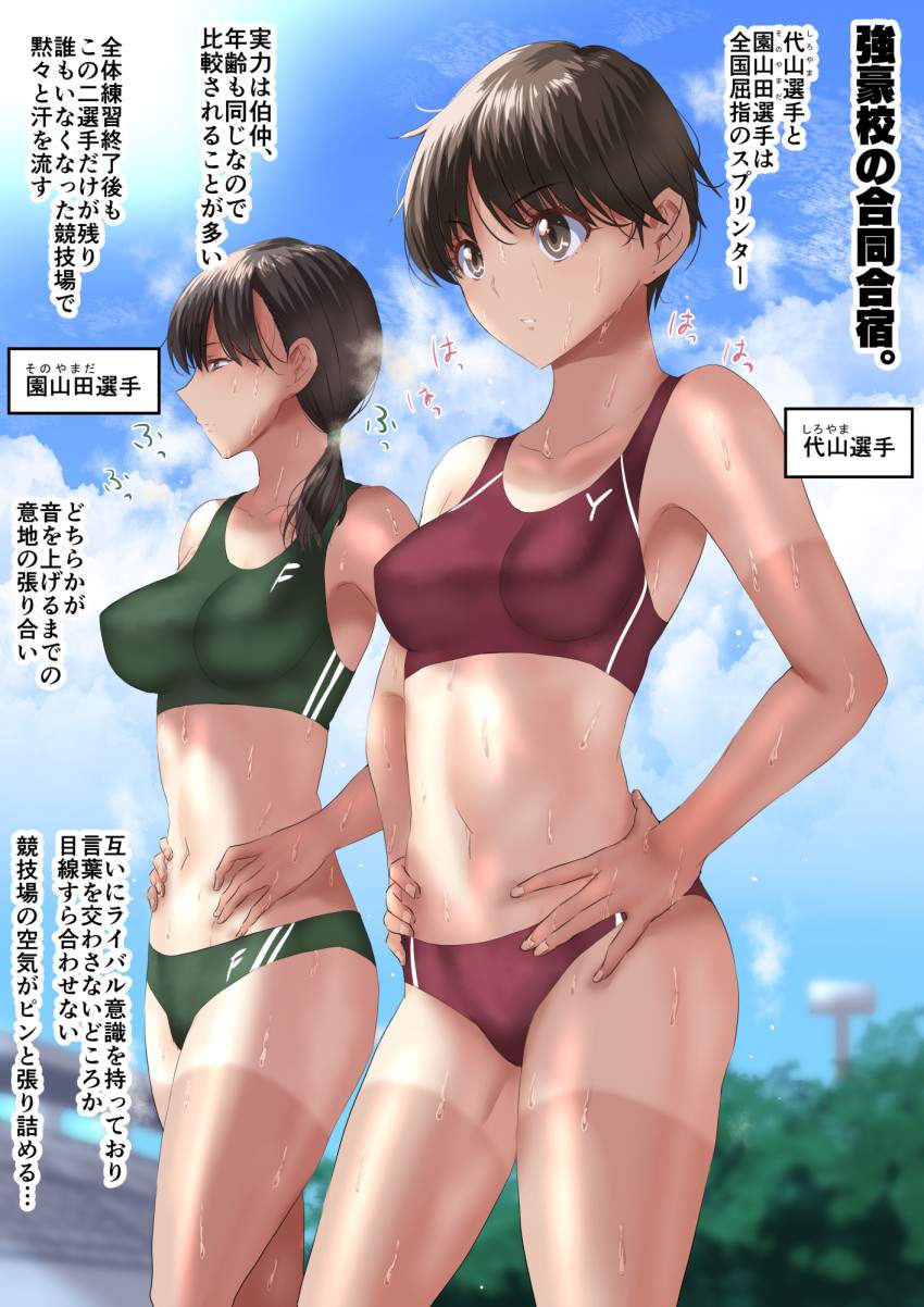 おへそのエッチな部分を奥の奥まで堪能できるエロ画像