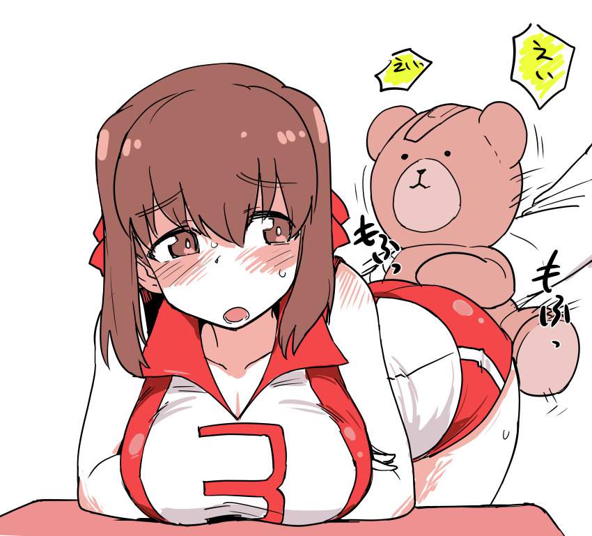 セックスの画像ってエロいよな？