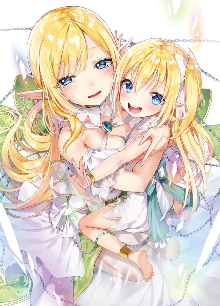 金髪のエロ画像で抜きたくなったから貼ってくよ