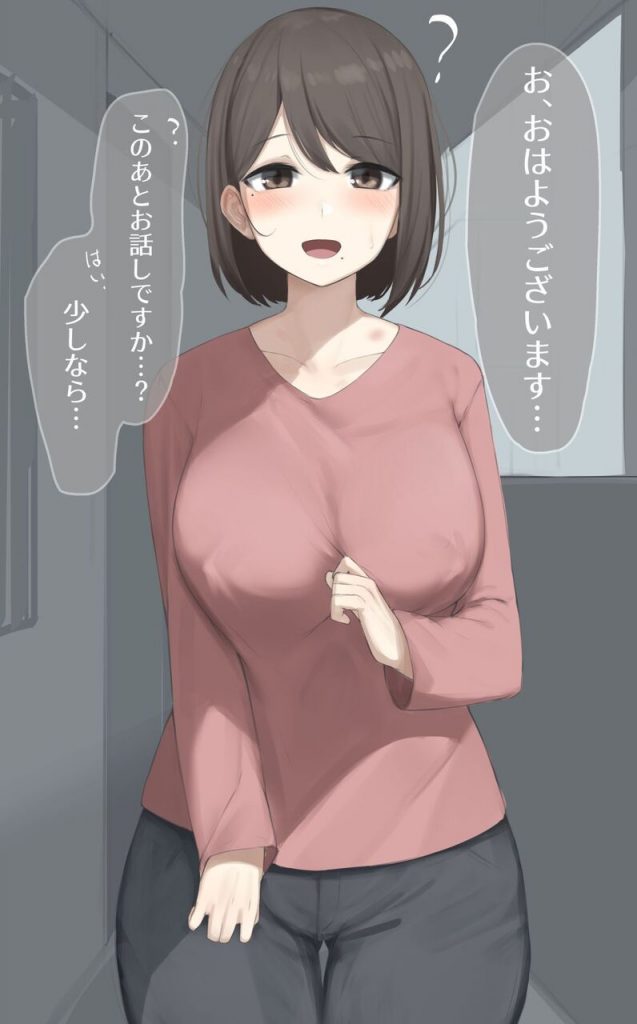 【エロ画像】マニアの抜きネタにされる熟女厳選画像wwwwwwwwww