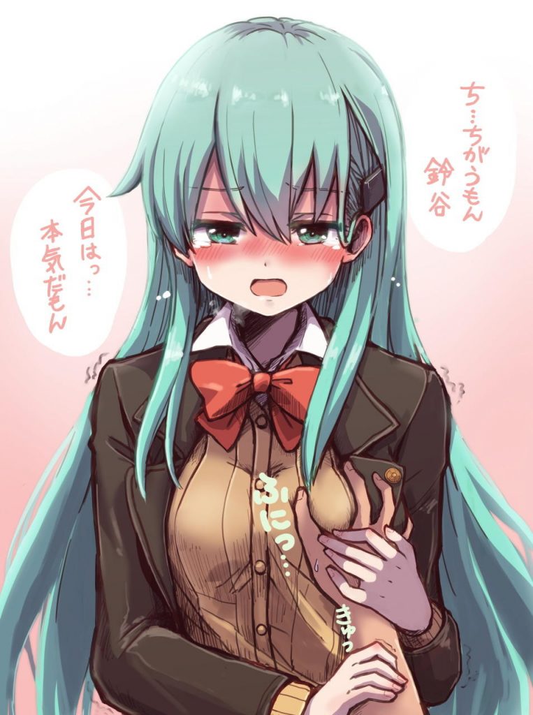 制服のえっちなやつ
